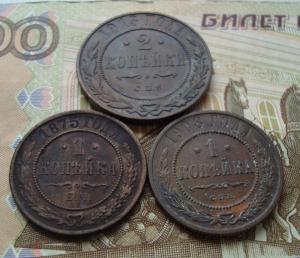 Лот 3 мон.урв.jpg