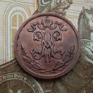 Половинка 1912 ав.jpg