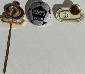 3 знака ФК Динамо.jpg