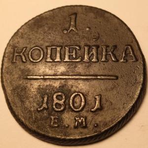 WhatsApp Image 2022-05-12 at 21.47.32 (4).jpeg