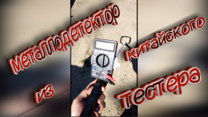 Снимок экрана (760).png