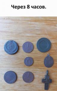 Screenshot_20220522-131707_Gallery — копия.jpg