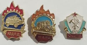 3 значка ЮДПД.jpg