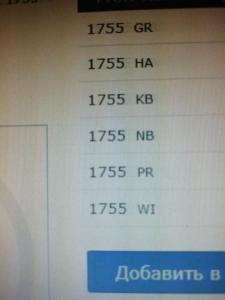 Мон двор1.jpg