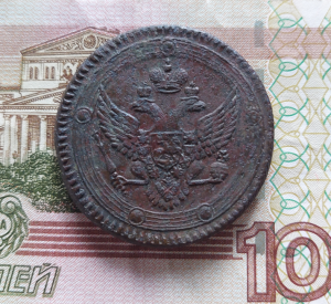 Скриншот 18-05-2022 075407.png