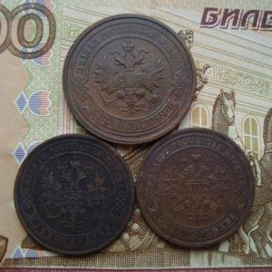 Лот 3 мон.ав.jpg