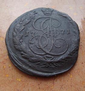 Легк.1771 р1.jpg