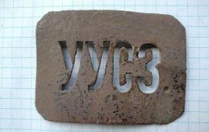 Без имени.jpg