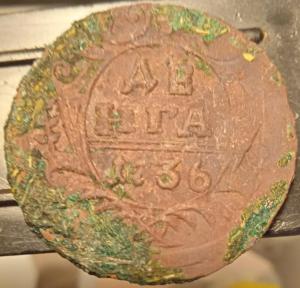 WhatsApp Image 2022-06-12 at 18.29.18 (2).jpeg