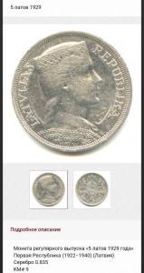 Screenshot_20220628-174545_Samsung Internet.jpg