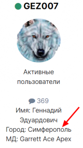 Opera Снимок_2022-06-24_091646_mdrussia.ru.png