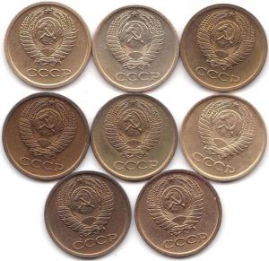 1 коп 1966-79гг. - 8шт (2).jpg