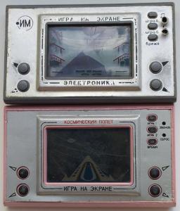 2 игровые Электроники.jpg