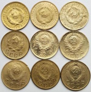 2 коп 1930-31-35-36-37-39-49-53-57гг. (2).jpg