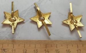 Звёздочки на пилотку СА 22мм - 3шт разновидности  Ленинградское производственное металлофурнитурное объединение (2).jpg