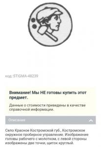 Screenshot_20220619-175559_Yandex.jpg