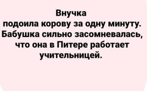 девушка с прошлым и как с ней жить? - Страница 16 - Антибабский форум