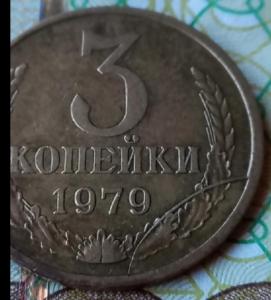 Screenshot_20220728-173133_Magnifier & Microscope [Cozy].jpg