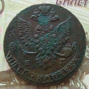 1780 нечрев1.jpg