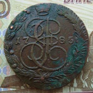 1785 нечав1.jpg