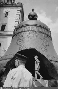 1642711785_72-vsegda-pomnim-com-p-tsar-kolokol-foto-77.thumb.jpg.42ff9627356841297644ced04a52ca9e.jpg
