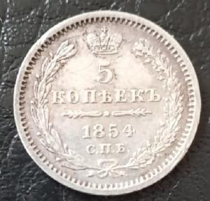 Screenshot_20220320-124848_Magnifier & Microscope [Cozy].jpg