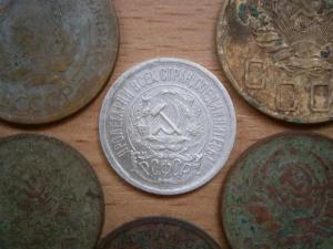 6 монет ссср 004.JPG