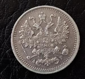 Screenshot_20220320-124445_Magnifier & Microscope [Cozy].jpg