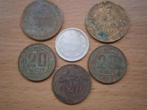 6 монет ссср 001.JPG