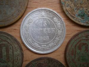 6 монет ссср 002.JPG