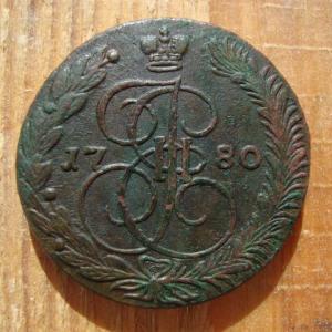 1780 рв зел.jpg