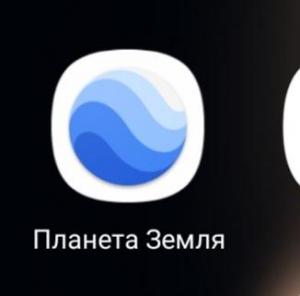 Screenshot_20220817-035338_One UI Home.jpg