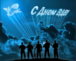 Скриншот 01-08-2022 220947.png