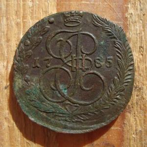 1785 44,56 рев.jpg