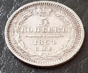 Screenshot_20220320-125001_Magnifier & Microscope [Cozy].jpg