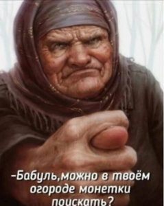 Снимок экрана (3397).png