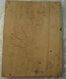 Гурий, Самон и Авив1.jpg