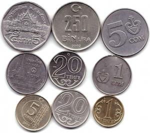 Азия - 9 монет.jpg