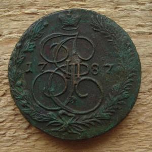 1787 реверс.JPG