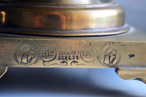 WhatsApp Image 2022-09-21 at 16.34.50.jpeg