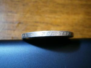 50 коп 1914 вс 018.JPG