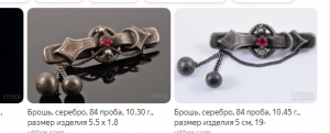 Opera Снимок_2022-09-30_201522_yandex.ru.png