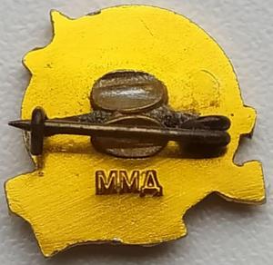 Знак Зил ММД (4).jpg