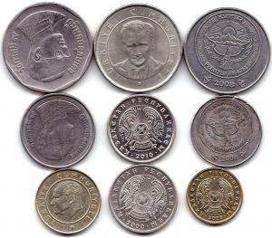 Азия - 9 монет (2).jpg