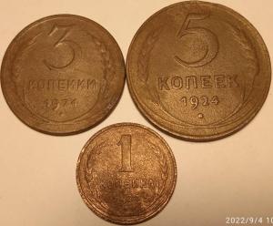 WhatsApp Image 2022-09-04 at 10.53.25 (2).jpeg