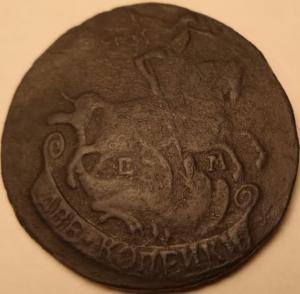 WhatsApp Image 2022-09-04 at 21.25.25 (2).jpeg