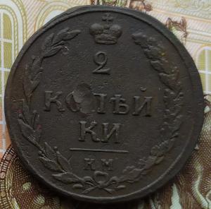 IMG_20220919_120825 (2).jpg