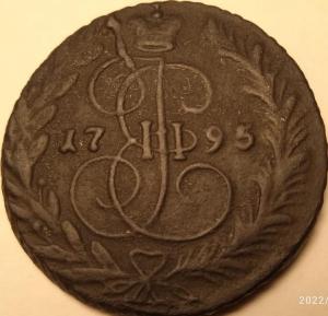 WhatsApp Image 2022-09-04 at 21.25.26 (3).jpeg