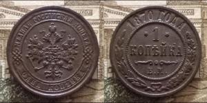 imgonline-com-ua-2to1-1x3f3Fs2FCbR5E5z (1).jpg