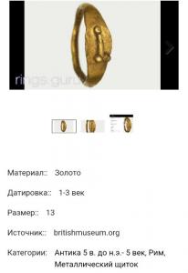 Screenshot_20220914-220806_Yandex Start.jpg